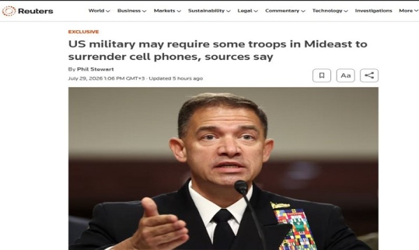 الجيش الأمريكي يتخذ اجراء صادما ضد جنوده في القواعد العسكرية بالمنطقة الجيش الأمريكي يتخذ اجراء صادما ضد جنوده في القواعد العسكرية بالمنطقة