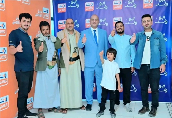 مجموعة هايل سعيد أنعم إنسانية متجددة على خطى المؤسس مجموعة هايل سعيد أنعم إنسانية متجددة على خطى المؤسس