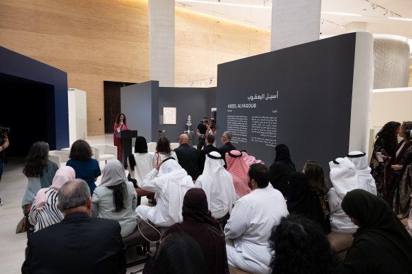 aseel alyaqoub named winner of the 7th ithra art prize aseel alyaqoub named winner of the 7th ithra art prize