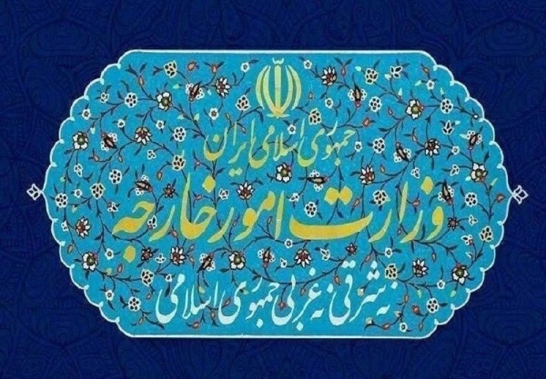 الخارجية الإيرانية تدين العدوان الأمريكي على لارك وتؤكد حقها في الرد الخارجية الإيرانية تدين العدوان الأمريكي على لارك وتؤكد حقها في الرد