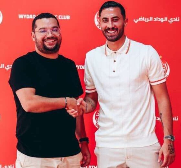 الوداد الرياضي يعزز صفوفه بثلاثة لاعبين جدد