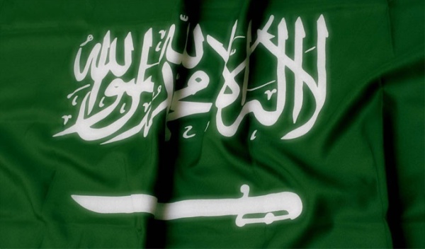 السعودية تدين إطلاق الحوثيين لمسي رة باتجاه مكة المكرمة السعودية تدين إطلاق الحوثيين لمسي رة باتجاه مكة المكرمة