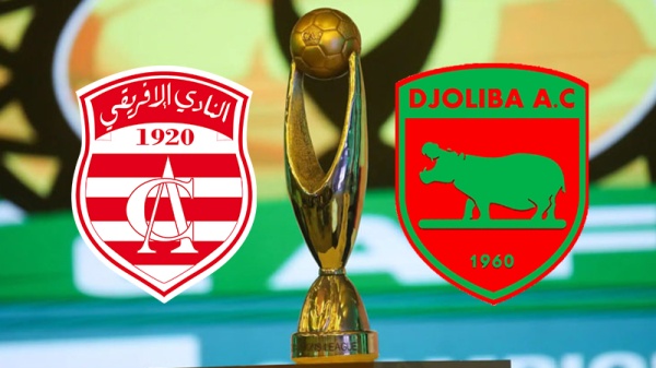 مشاهدة النادي الافريقي ودجوليبا المالي بث مباشر مشاهدة النادي الافريقي ودجوليبا المالي بث مباشر