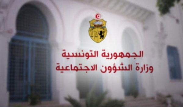 صدور النتائج النهائية لمناظرة انتداب الأشخاص ذوي الإعاقة بالقطاع العمومي صدور النتائج النهائية لمناظرة انتداب الأشخاص ذوي الإعاقة بالقطاع العمومي
