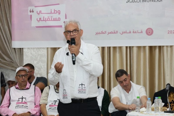 الاستقلال يضع غلاء المعيشة وتماسك الأسرة ضمن أولويات المرحلة المقبلة