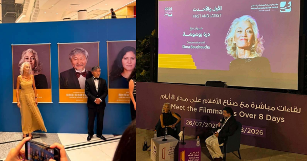 على هامش مهرجان عم ان الس ينمائي الد ولي حوار مع درة بوشوشة وزارة الثقافة تهنؤها بهذا المرور