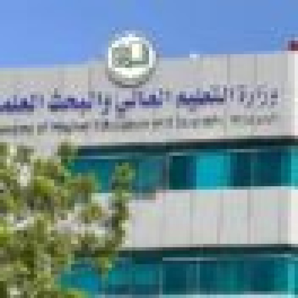 الزام الجامعات السودانية بالعودة إلى مقارها الأصلية قبل أغسطس المقبل