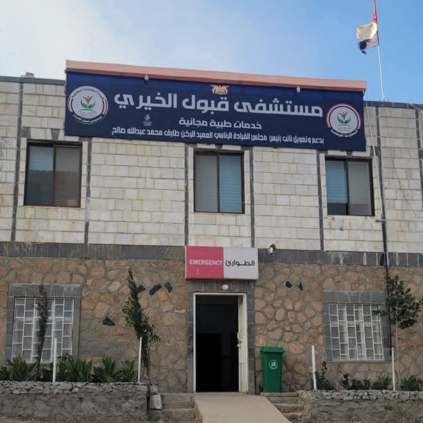 أطقم عسكرية تقتحم مستشفى قبول الخيري وتطرد المرضى جنوبي تعز أطقم عسكرية تقتحم مستشفى قبول الخيري وتطرد المرضى جنوبي تعز