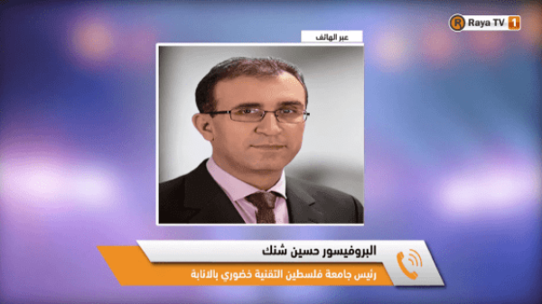 دبلوم الإعلام الرقمي التكاملي برنامج جديد من جامعة خضوري لمواكبة سوق العمل