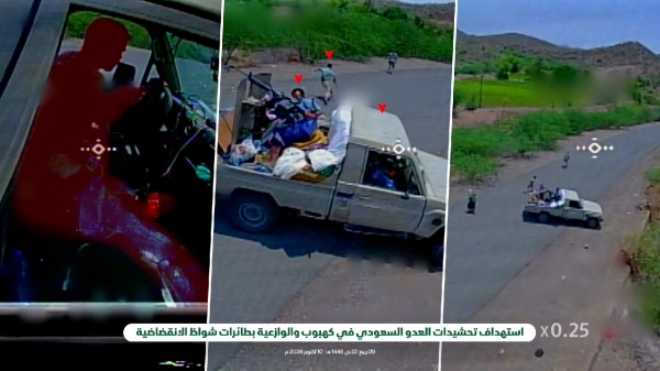 بضربات دقيقة لطائرات شواظ إعلام صنعاء الحربي يكشف مشاهد جديدة لاستهداف أفراد وآليات القوات المدعومة سعوديا في كهبوب والوازعية