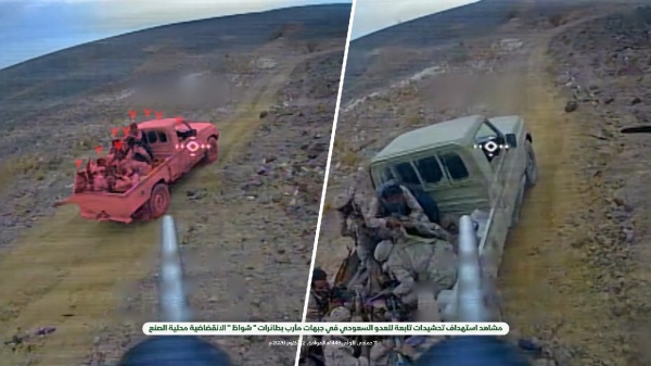 watch shawaz drones pursue and completely destroy the vehicles and armored vehicles of the saudi funded forces in the marib desert