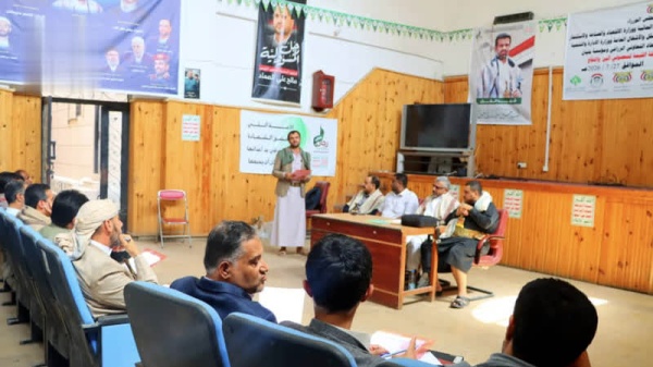 ورشة عمل في صنعاء لتطوير سلاسل قيمة محصولي البن والتفاح