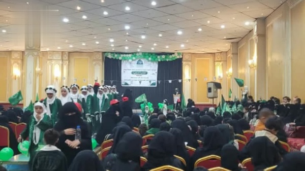 فعالية نسائية ودعم مالي من حرائر صنعاء الجديدة وسنحان بذكرى المولد النبوي فعالية نسائية ودعم مالي من حرائر صنعاء الجديدة وسنحان بذكرى المولد النبوي