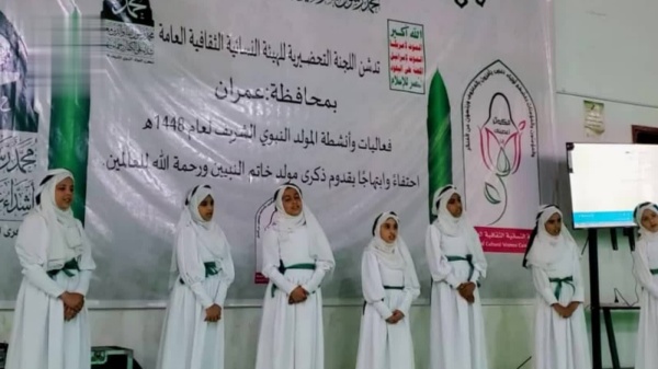 عمران ترتدي حلة خضراء ابتهاج ا بقدوم ذكرى المولد النبوي الشريف