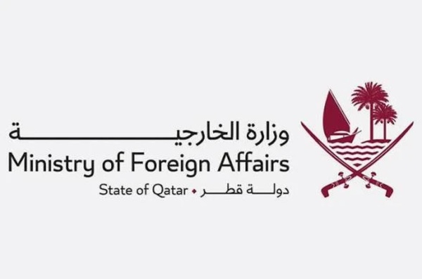 قطر تدين دخول رئيس وزراء العدو الإسرائيلي إلى الأراضي السورية قطر تدين دخول رئيس وزراء العدو الإسرائيلي إلى الأراضي السورية