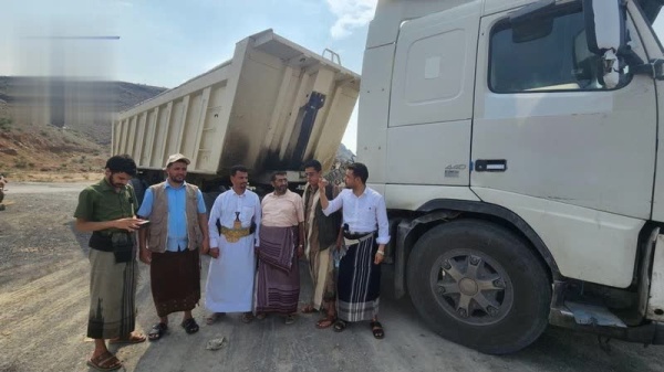 تدشين نظام الربط الشبكي والتحصيل الإلكتروني في هيئة المساحة الجيولوجية بحجة تدشين نظام الربط الشبكي والتحصيل الإلكتروني في هيئة المساحة الجيولوجية بحجة