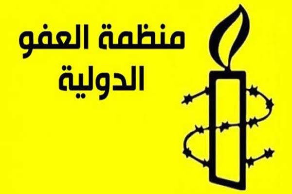 العفو الدولية إسرائيل تواصل الإبادة الجماعية في غزة والتطهير العرقي في الضفة