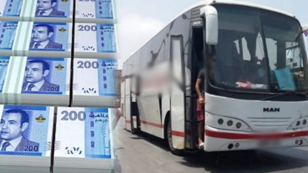 الدرك يحجز 200 مليون داخل حافلة للمسافرين بمحطة الأداء أمسكرود الدرك يحجز 200 مليون داخل حافلة للمسافرين بمحطة الأداء أمسكرود