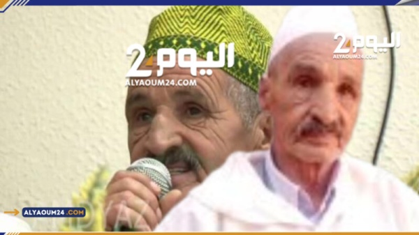 وفاة مفاجئة لفنان أمازيغي خلال احتفال بفوز برلماني بشيشاوة وفاة مفاجئة لفنان أمازيغي خلال احتفال بفوز برلماني بشيشاوة