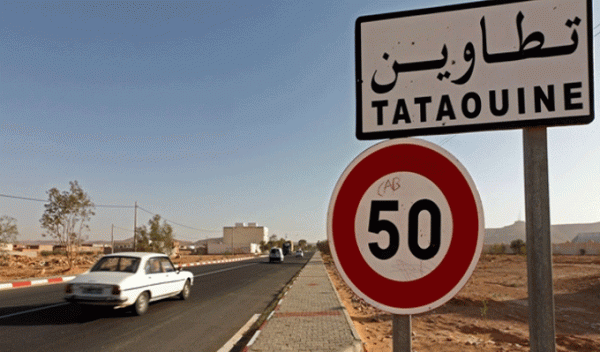 ولاية تطاوين جلسة للجنة الجهوية الاستشارية لتحسين السكن ولاية تطاوين جلسة للجنة الجهوية الاستشارية لتحسين السكن