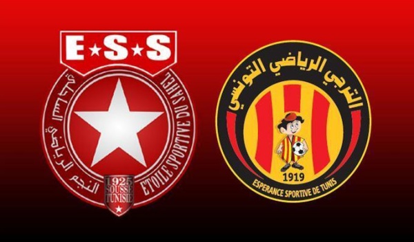 الرابطة المحترفة الأولى كلاسيكو الترجي الرياضي والنجم الساحلي في واجهة الجولة الافتتاحية الرابطة المحترفة الأولى كلاسيكو الترجي الرياضي والنجم الساحلي في واجهة الجولة الافتتاحية