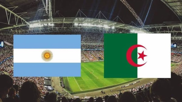 مشاهدة مباراة الجزائر و الأرجنتين بث مباشر مشاهدة مباراة الجزائر و الأرجنتين بث مباشر