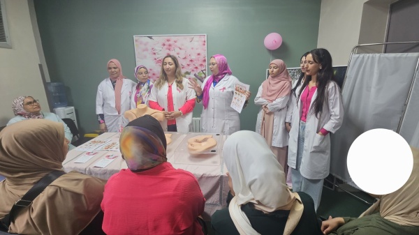 فاس أيام تحسيسية للكشف المبكر عن سرطان الثدي بالمستشفى الجامعي الحسن الثاني فاس أيام تحسيسية للكشف المبكر عن سرطان الثدي بالمستشفى الجامعي الحسن الثاني