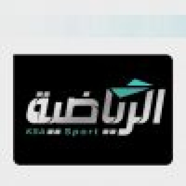 القنوات الرياضية السعودية تبث تغطية من 4 مدن أمريكية لمواكبة مشاركة الأخضر في كأس العالم