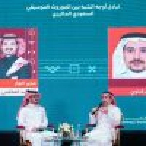 التراث الموسيقي محور ندوة ثقافية بجناح المملكة في معرض كوالالمبور للكتاب