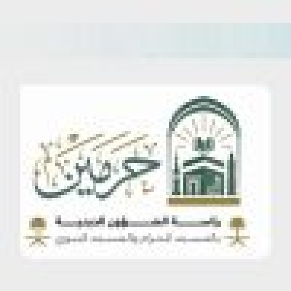 ضمن جهودها لتعزيز القيم الإيمانية والإنسانية الشؤون الدينية ت نفذ عدد ا من المبادرات النوعية للزائرات بالمسجد النبوي الشريف ضمن جهودها لتعزيز القيم الإيمانية والإنسانية الشؤون الدينية ت نفذ عدد ا من المبادرات النوعية للزائرات بالمسجد النبوي الشريف