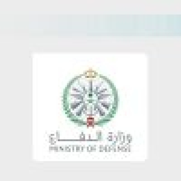 وزارة الدفاع ما يتداول عن تعرض قاعدة الأمير سلطان الجوية بالخرج للاستهداف غير صحيح وزارة الدفاع ما يتداول عن تعرض قاعدة الأمير سلطان الجوية بالخرج للاستهداف غير صحيح
