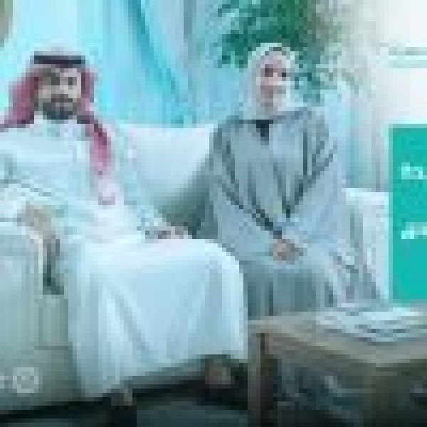 الصندوق العقاري يعز ز رحلة التملك السكني عبر حملة اتصالية جديدة الصندوق العقاري يعز ز رحلة التملك السكني عبر حملة اتصالية جديدة