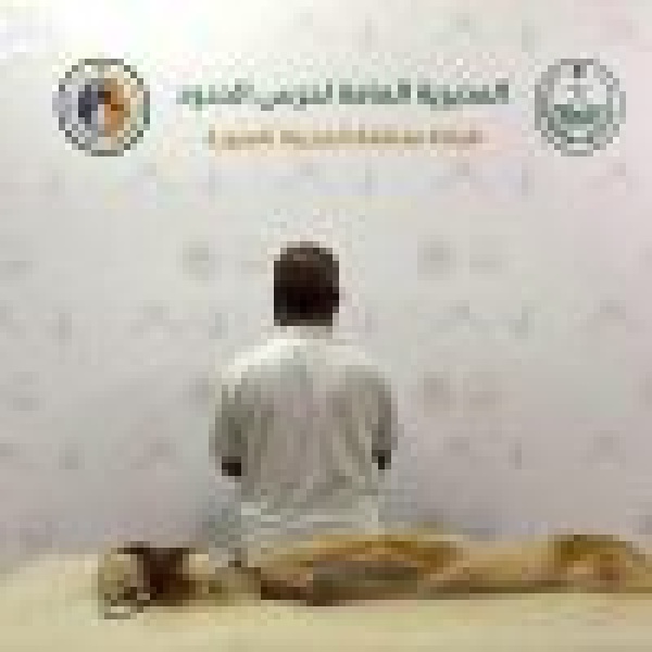 دوريات حرس الحدود بالمدينة المنورة تقبض على شخص لمخالفته لوائح مزاولة الأنشطة البحرية بالمملكة دوريات حرس الحدود بالمدينة المنورة تقبض على شخص لمخالفته لوائح مزاولة الأنشطة البحرية بالمملكة