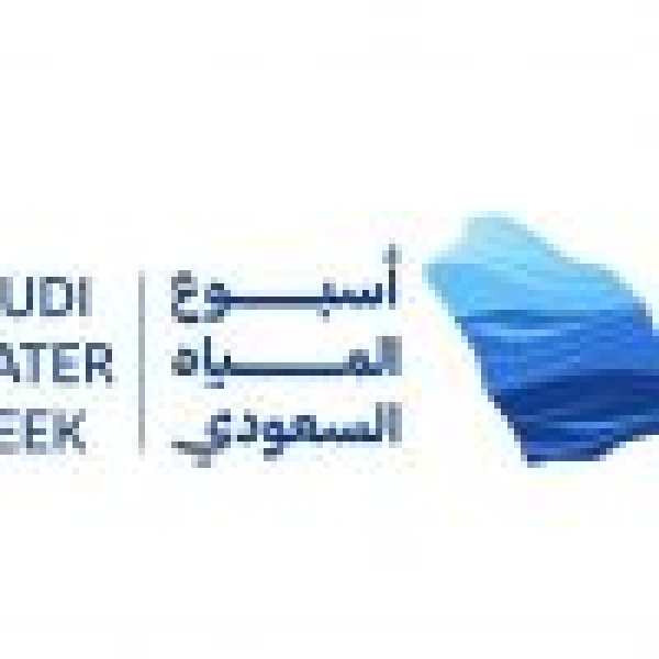 المملكة تستعد لإطلاق أسبوع المياه السعودي الأول نهاية يونيو لصياغة مستقبل أكثر استدامة للقطاع المملكة تستعد لإطلاق أسبوع المياه السعودي الأول نهاية يونيو لصياغة مستقبل أكثر استدامة للقطاع