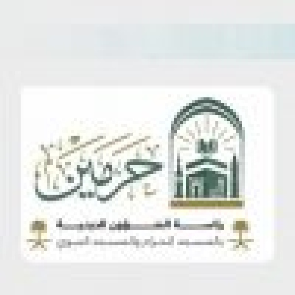 رئاسة الشؤون الدينية تنظم معرض ا إثرائي ا بالمسجد النبوي رئاسة الشؤون الدينية تنظم معرض ا إثرائي ا بالمسجد النبوي