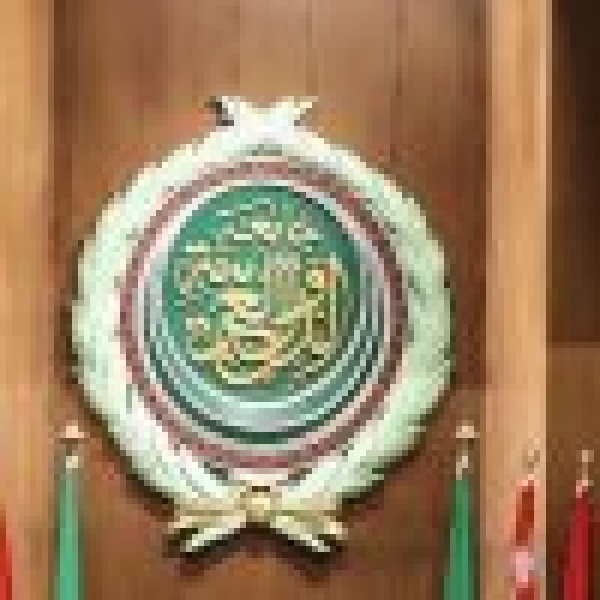 جامعة الدول العربية ترح ب بإعلان التوصل إلى مذكرة تفاهم بين الولايات المتحدة وإيران جامعة الدول العربية ترح ب بإعلان التوصل إلى مذكرة تفاهم بين الولايات المتحدة وإيران