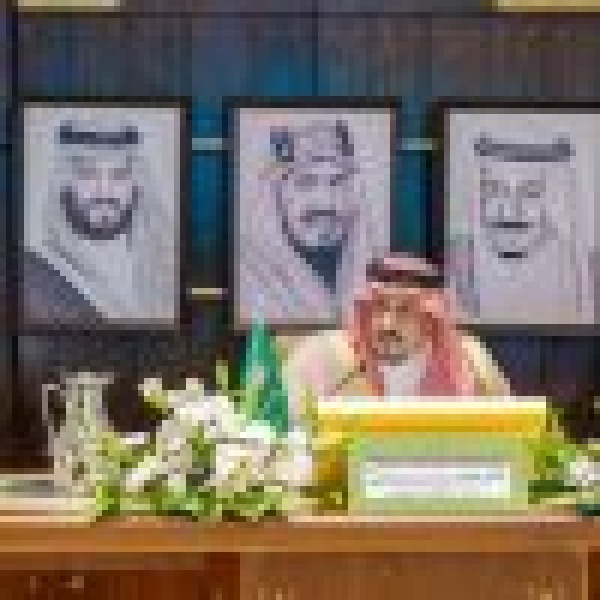 أمير الرياض يرأس الاجتماع السنوي الثاني للمحافظين ومسؤولي إمارة المنطقة