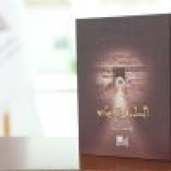 مكتبة الملك عبدالعزيز العامة تؤسس لأدب الرحلات العالمي في الجزيرة العربية والمملكة