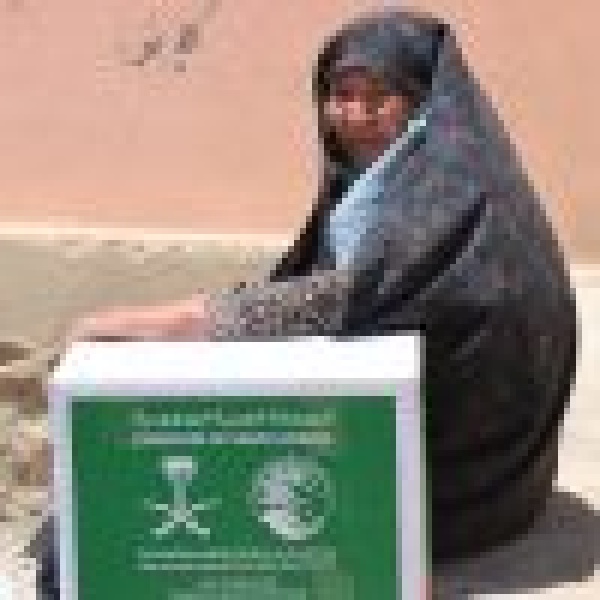اغاثي الملك سلمان للإغاثة يوز ع 630 سلة غذائية في أفغانستان اغاثي الملك سلمان للإغاثة يوز ع 630 سلة غذائية في أفغانستان