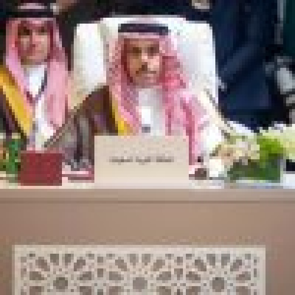 وزير الخارجية يشارك في اجتماع تشاوري عربي في عم ان وزير الخارجية يشارك في اجتماع تشاوري عربي في عم ان