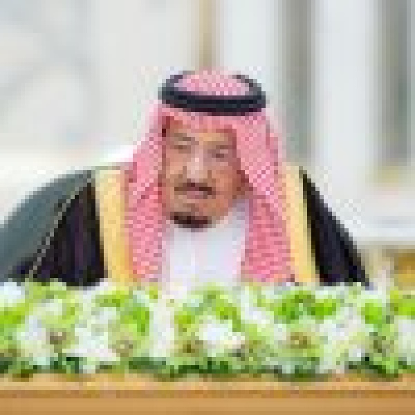 مجلس الوزراء يوافق على اللائحة التنفيذية لنظام تملك غير السعوديين للعقار