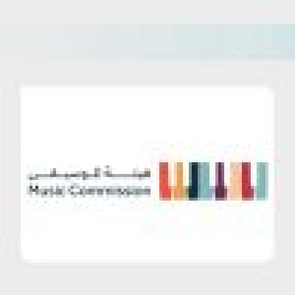هيئة الموسيقى تطلق برنامج أثر ﻟﻠﺘﻨﻤﻴﺔ اﻻﺟﺘﻤﺎﻋﻴﺔ وﺗﻌﺰﻳﺰ اﻻﻧﺪﻣﺎج اﻟﺜﻘﺎﻓﻲ ﻓﻲ المملكة