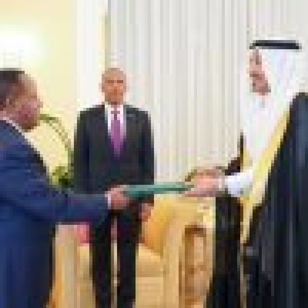 السفير الزهراني ي سلم أوراق اعتماده لرئيس جمهورية إثيوبيا السفير الزهراني ي سلم أوراق اعتماده لرئيس جمهورية إثيوبيا
