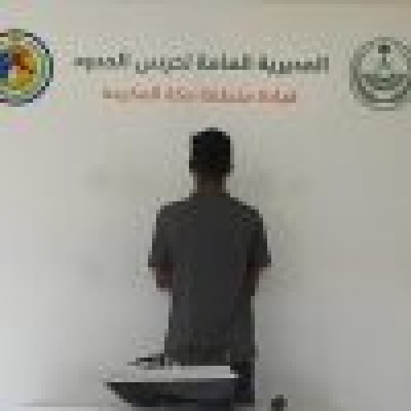 حرس الحدود بمكة المكرمة يضبط مخالف ا للائحة الأمن والسلامة لمزاولي الأنشطة البحرية حرس الحدود بمكة المكرمة يضبط مخالف ا للائحة الأمن والسلامة لمزاولي الأنشطة البحرية