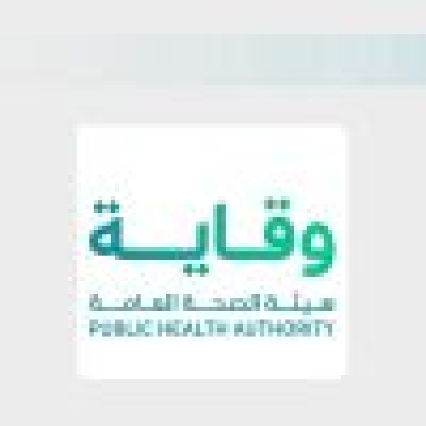 تعليق السفر والدخول للقادمين من 3 دول أفريقية ضمن إجراءات احترازية لمواجهة فيروس إيبولا