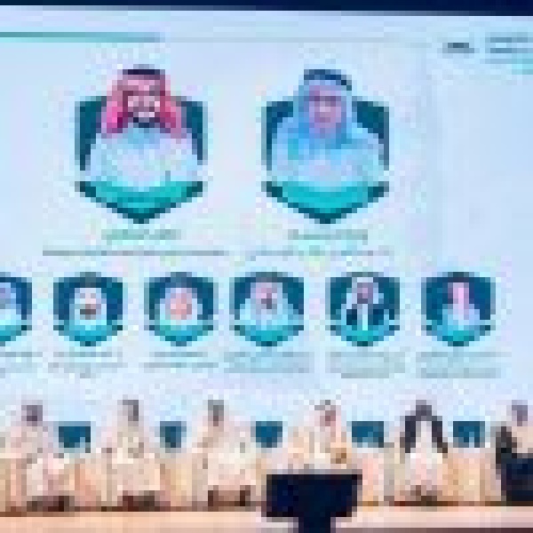 الجيومكانية تطلق مشروع أطلس الحرمين الشريفين والمشاعر المقدسة