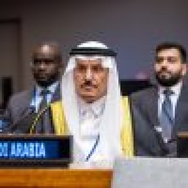 المملكة تؤكد التزامها بالسعي نحو تحقيق الهدف السادس للتنمية المستدامة خلال المنتدى السياسي رفيع المستوى للأمم المتحدة في نيويورك المملكة تؤكد التزامها بالسعي نحو تحقيق الهدف السادس للتنمية المستدامة خلال المنتدى السياسي رفيع المستوى للأمم المتحدة في نيويورك