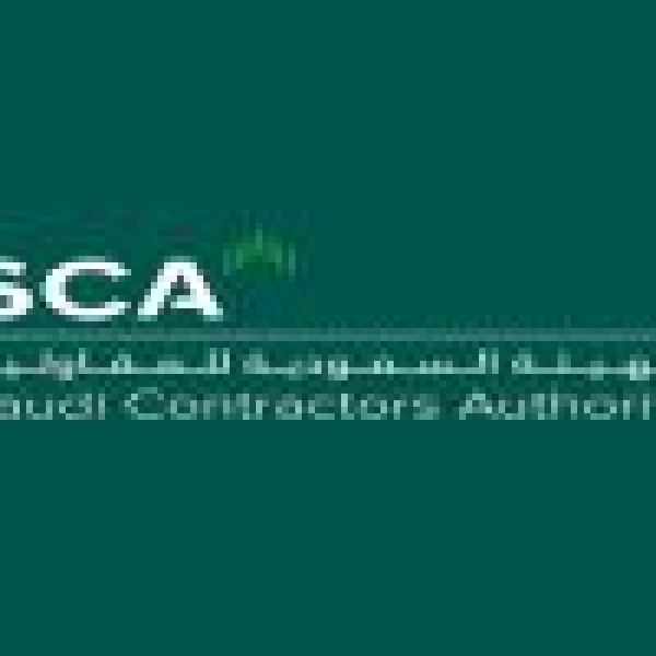 الهيئة السعودية للمقاولين نمو المنشآت العاملة في القطاع بنسبة 21 44 مستوعبة أكثر من 4 ملايين عامل الهيئة السعودية للمقاولين نمو المنشآت العاملة في القطاع بنسبة 21 44 مستوعبة أكثر من 4 ملايين عامل