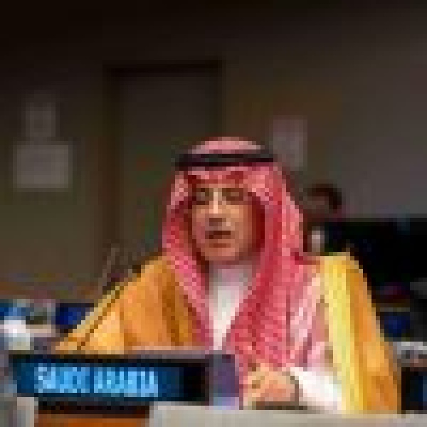 الهيئة العامة للأوقاف تختتم مشاركتها في المنتدى السياسي رفيع المستوى للتنمية المستدامة 2026 الهيئة العامة للأوقاف تختتم مشاركتها في المنتدى السياسي رفيع المستوى للتنمية المستدامة 2026