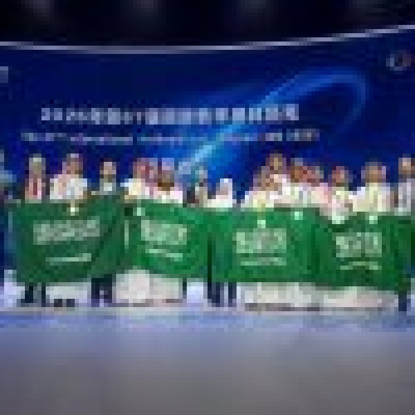 المنتخب السعودي يحقق 6 جوائز في أولمبياد الرياضيات الدولي بالصين المنتخب السعودي يحقق 6 جوائز في أولمبياد الرياضيات الدولي بالصين